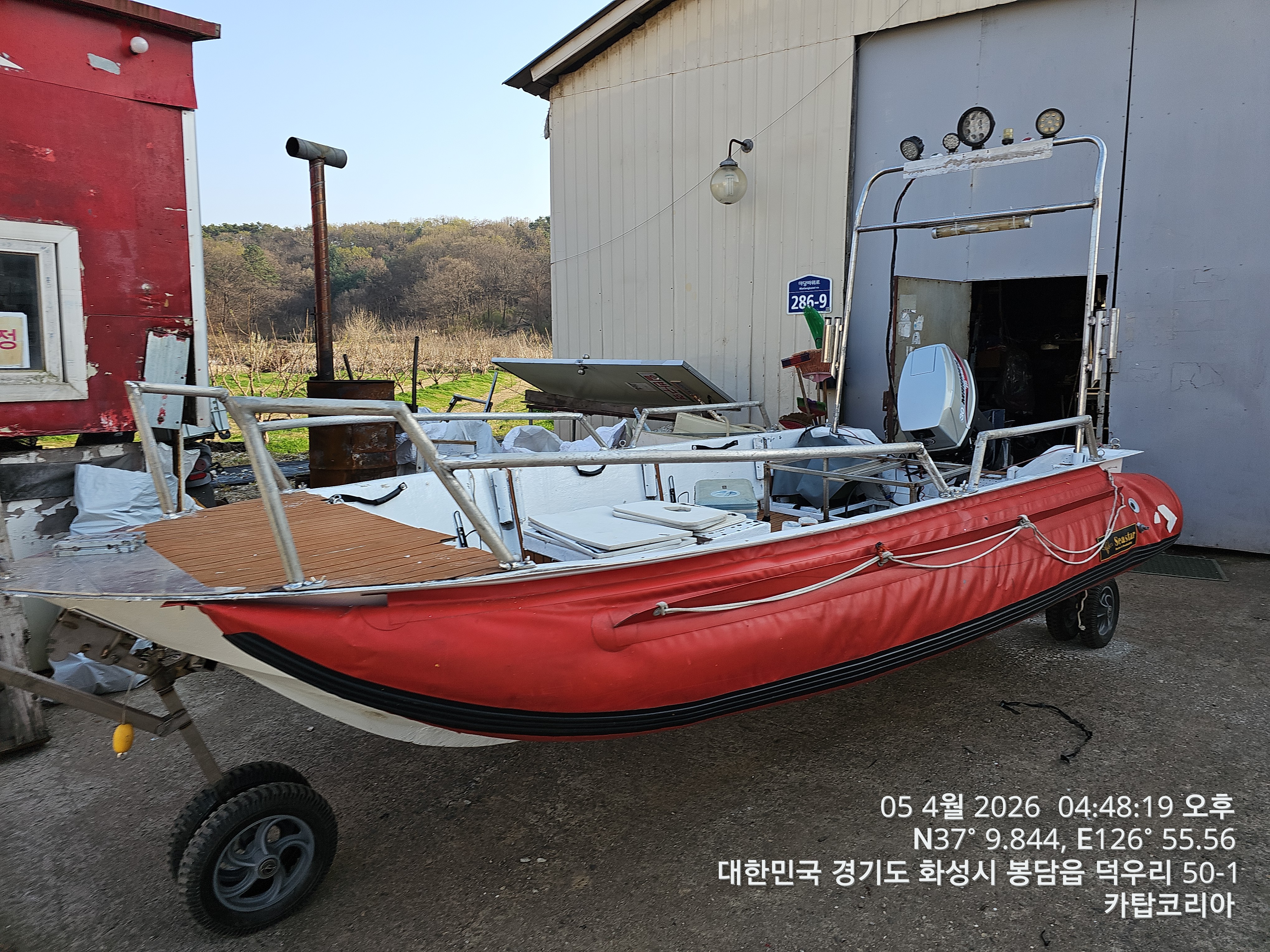 야마하 | 30마력 | 강원 동해