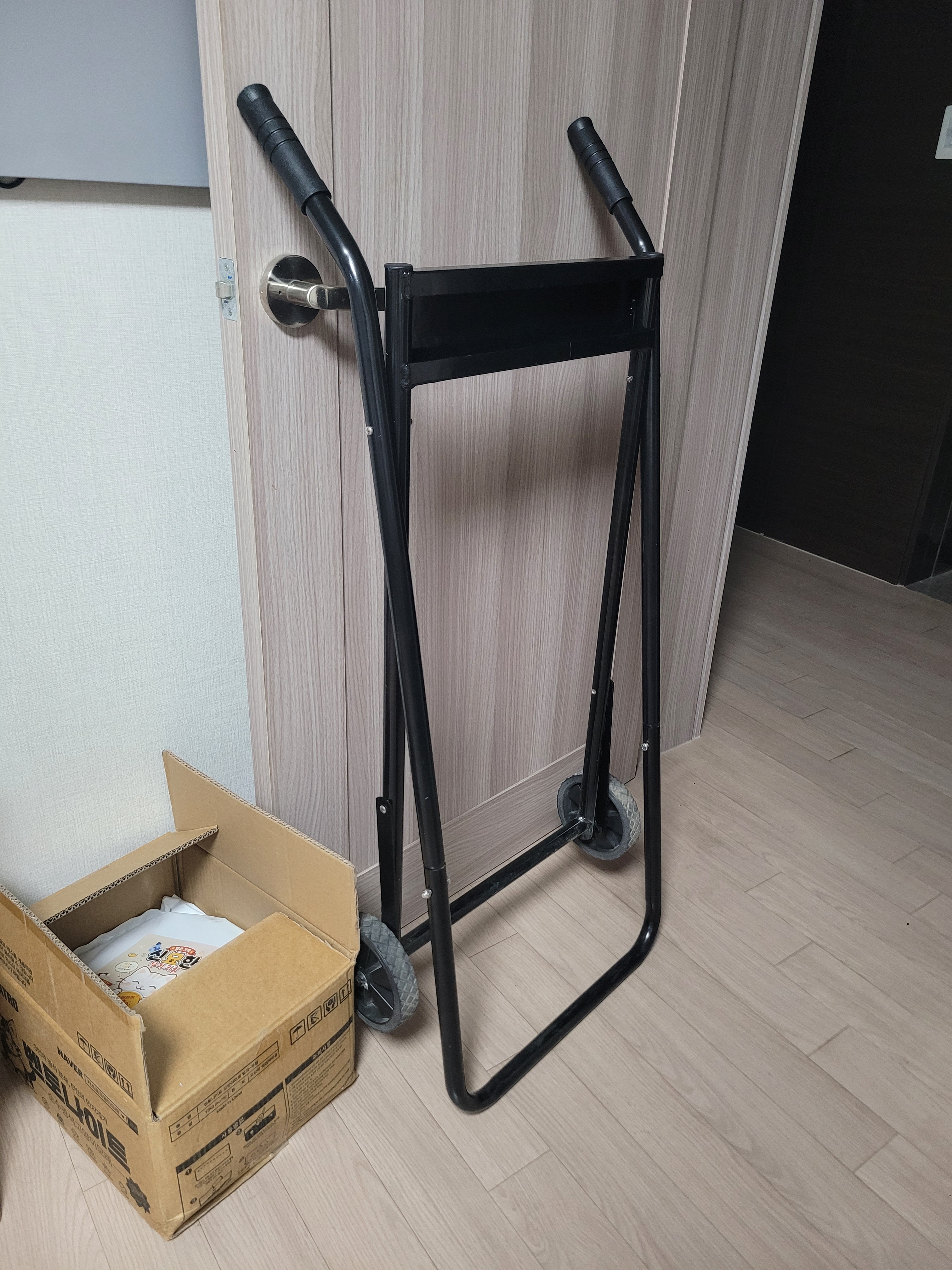 선외기 거치대 | 은행동