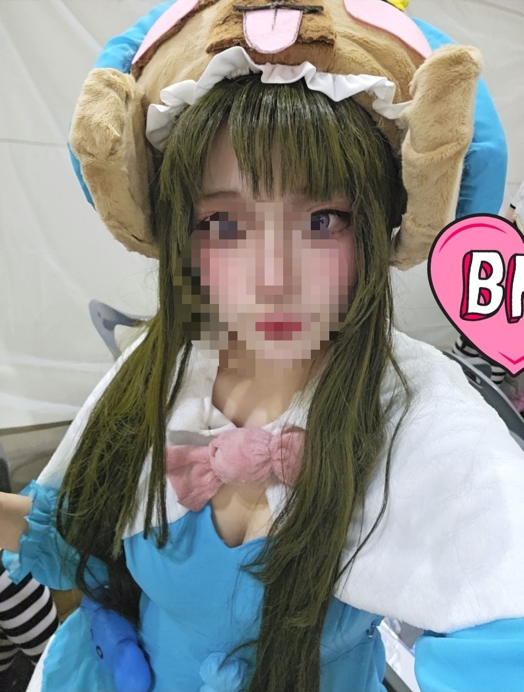 쥬로링 동물탐정 키키 처분합니다!