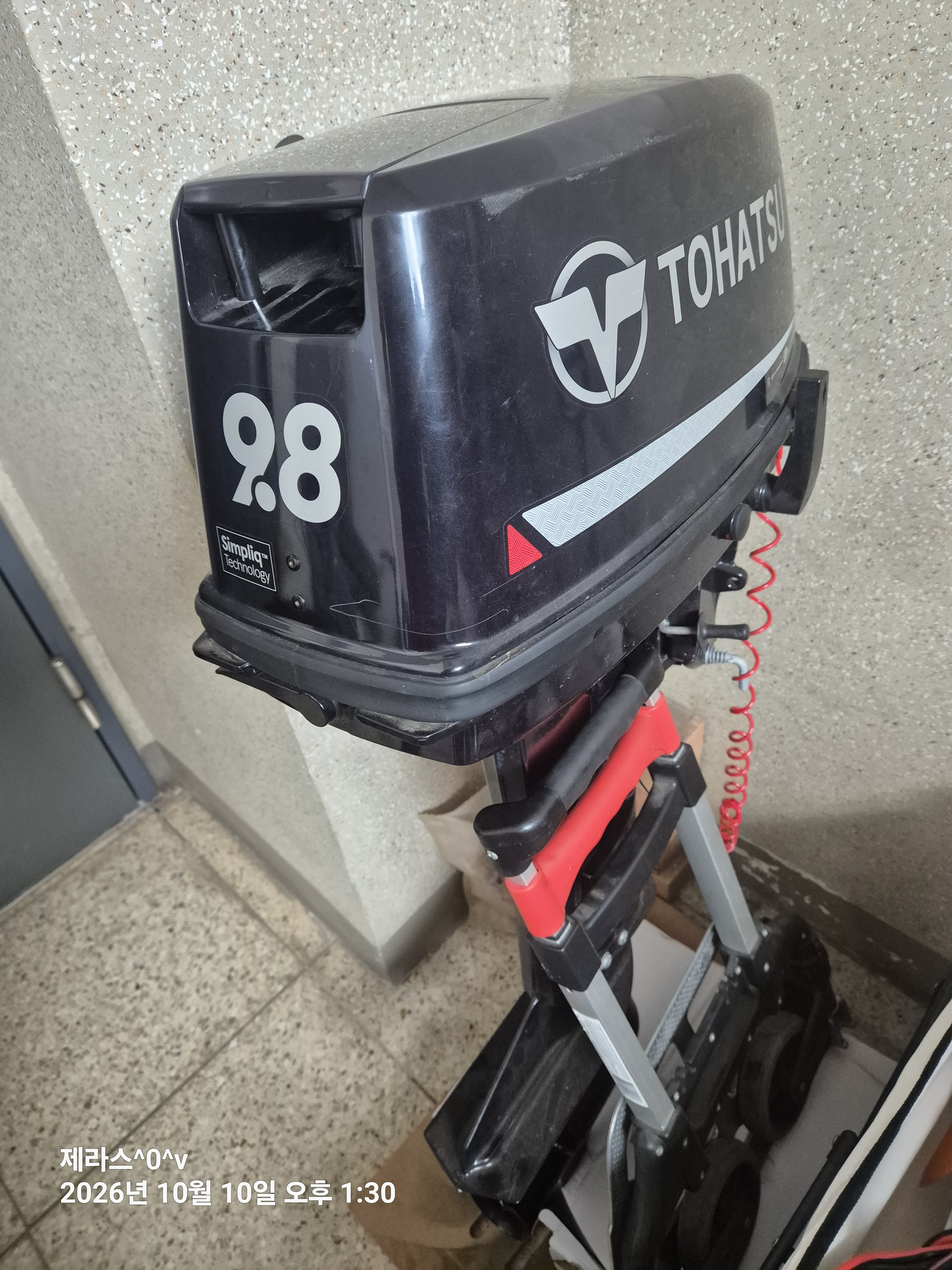 TOHATSU 9.8 선외기 모터 | 신평면