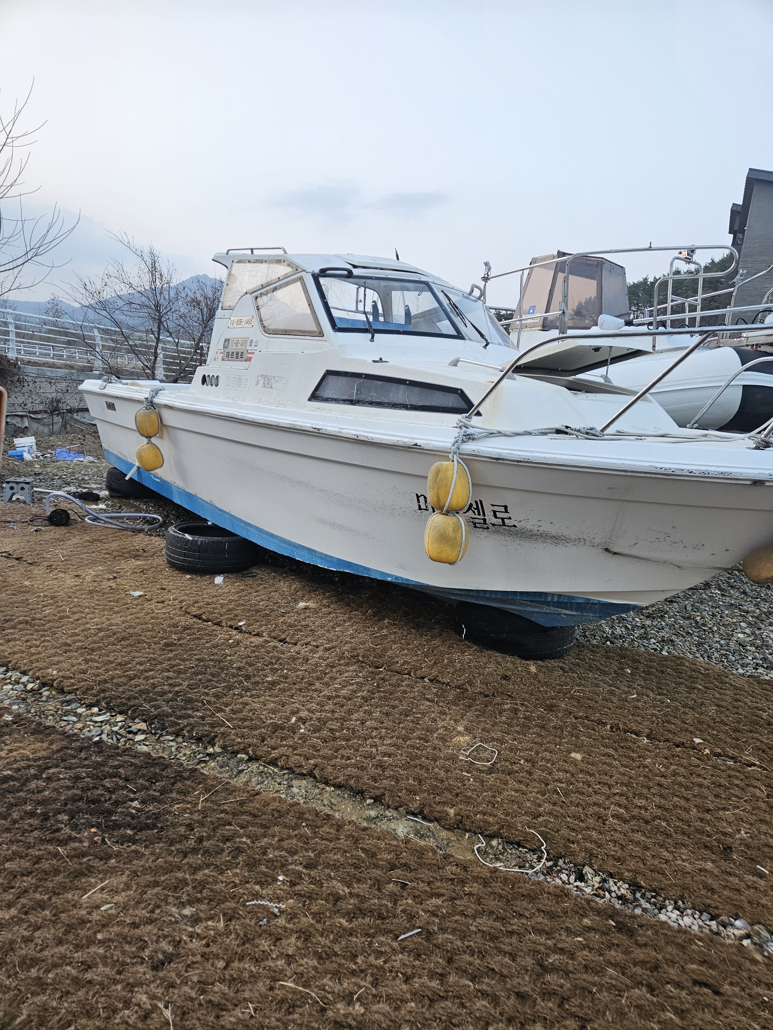 Fr23 몰드판매 | 부산