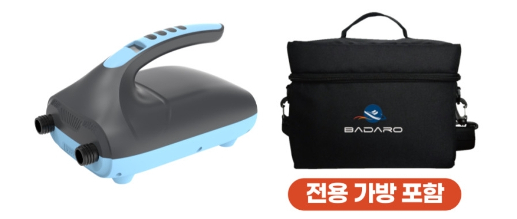 바다로 전동펌프 | 삼성동